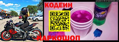 метадон Ливны