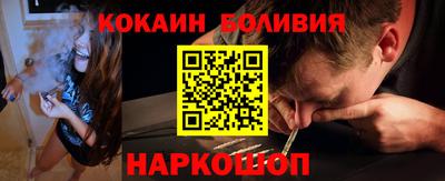 метадон Ливны