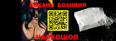 метадон Ливны