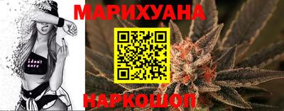 COCAINE Ликино-Дулёво