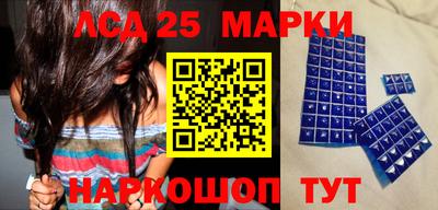 метадон Ливны