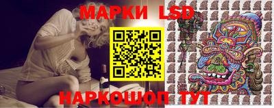 метадон Ливны