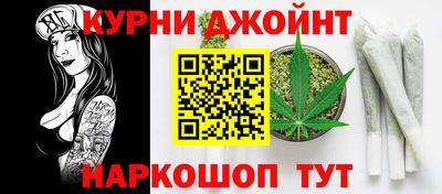 прущие грибы Лесосибирск