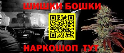 COCAINE Ликино-Дулёво