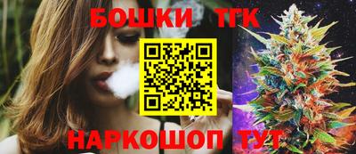 метадон Ливны