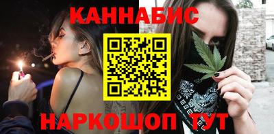 метадон Ливны