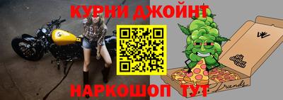 метадон Ливны