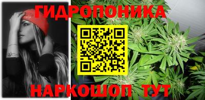 COCAINE Ликино-Дулёво