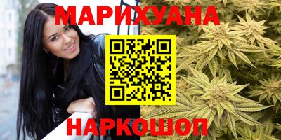 метадон Ливны