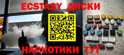 метадон Ливны