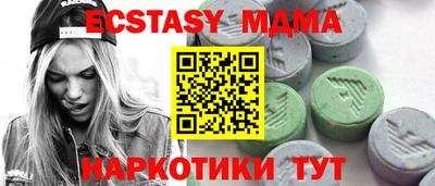 метадон Ливны