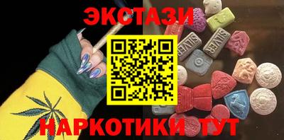 метадон Ливны