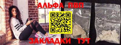 COCAINE Ликино-Дулёво