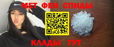 прущие грибы Лесосибирск