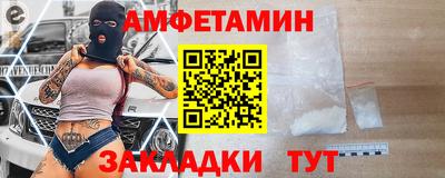 COCAINE Ликино-Дулёво