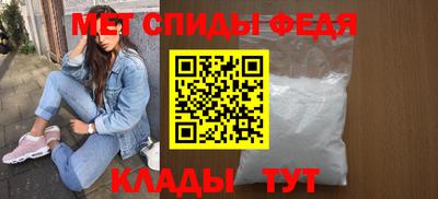 прущие грибы Лесосибирск