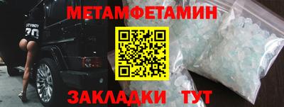 COCAINE Ликино-Дулёво