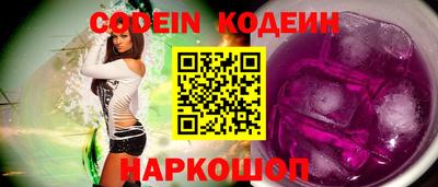 метадон Ливны