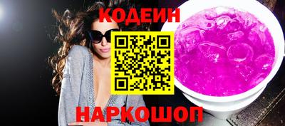 COCAINE Ликино-Дулёво