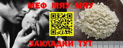 метадон Ливны